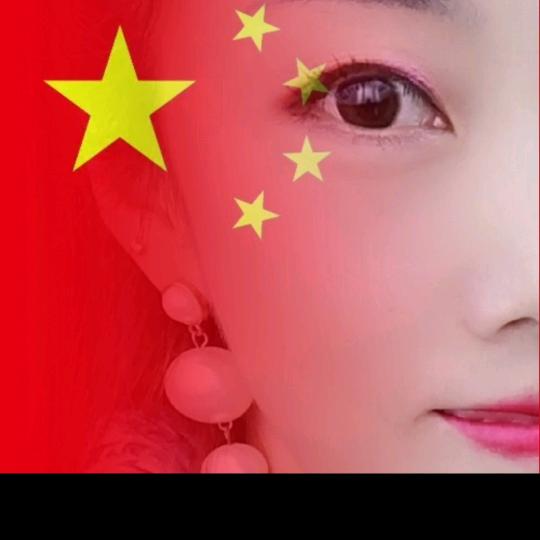 我是艾夫人
