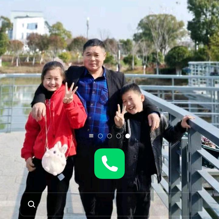 我爱我家。