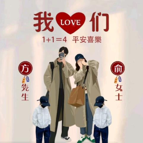 抬头就是太阳