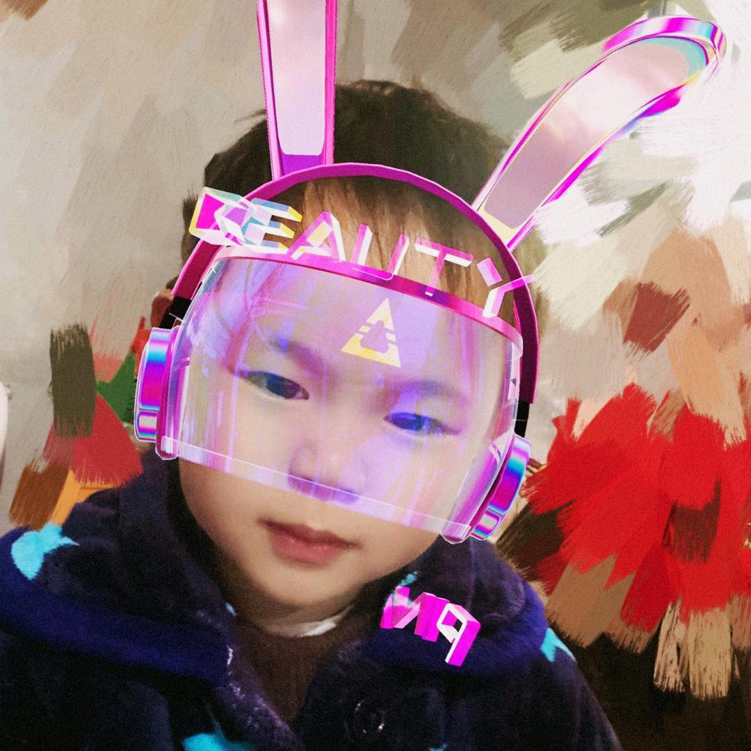 Amoy