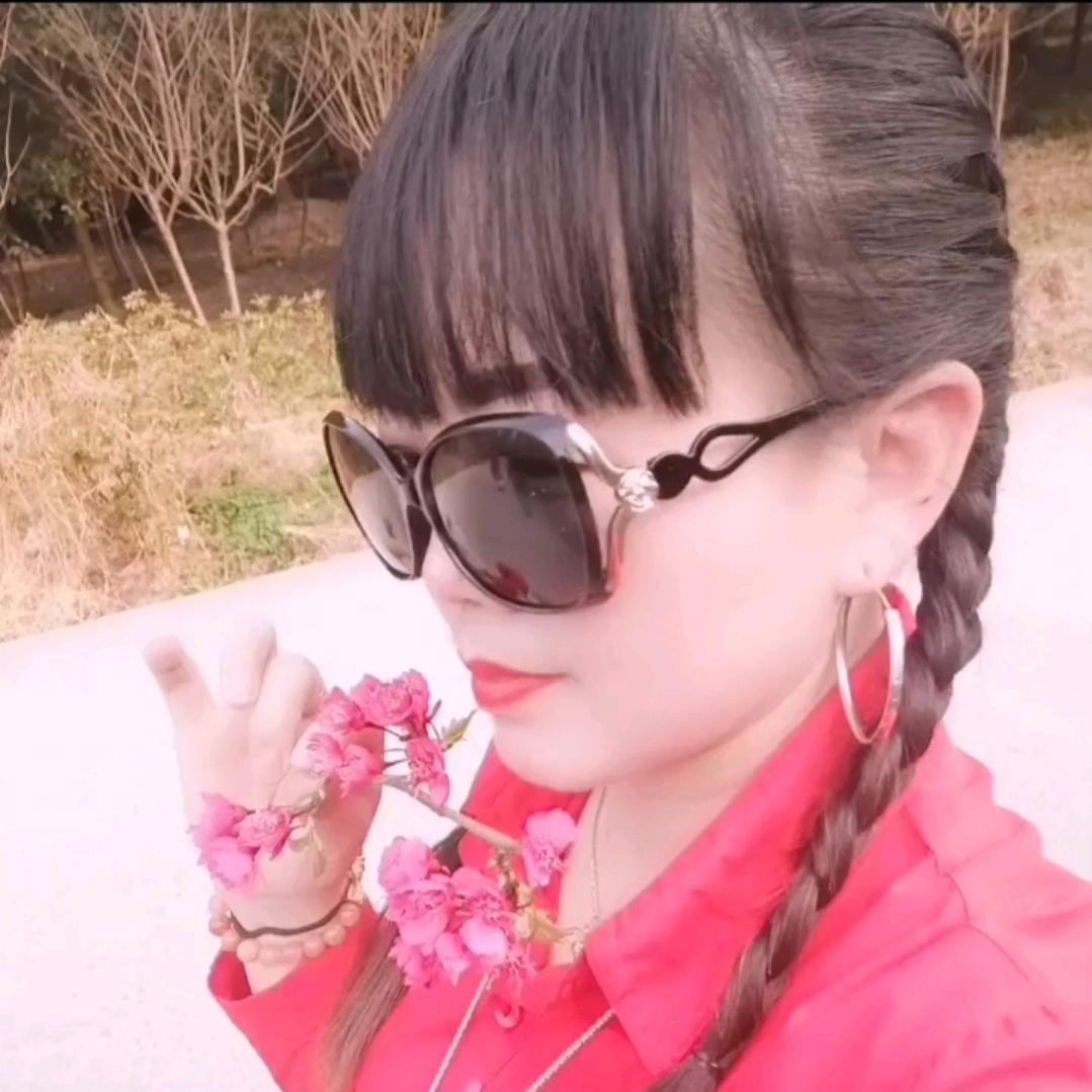 《善良村姑》🌺❤️🌺