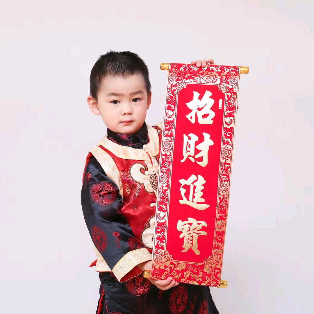 张真合