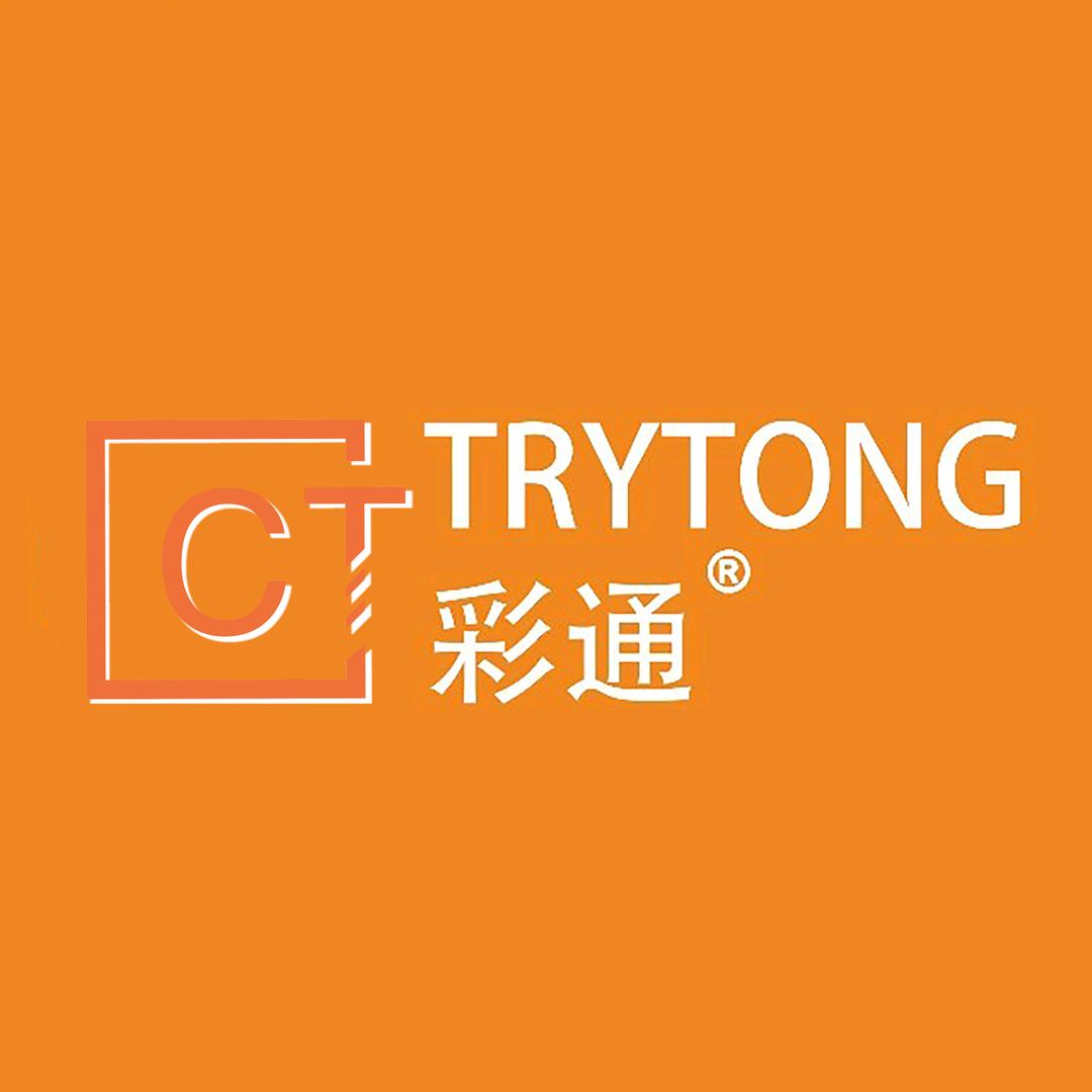 彩通不锈钢企业店