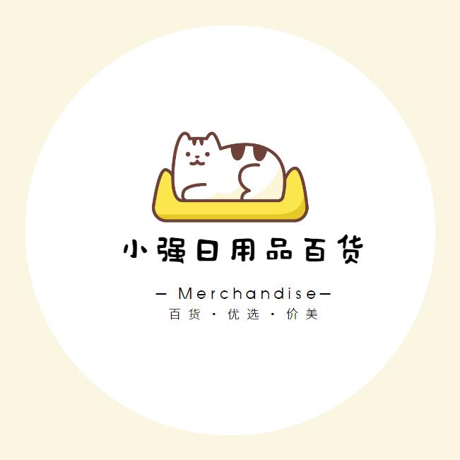 开心就好😃