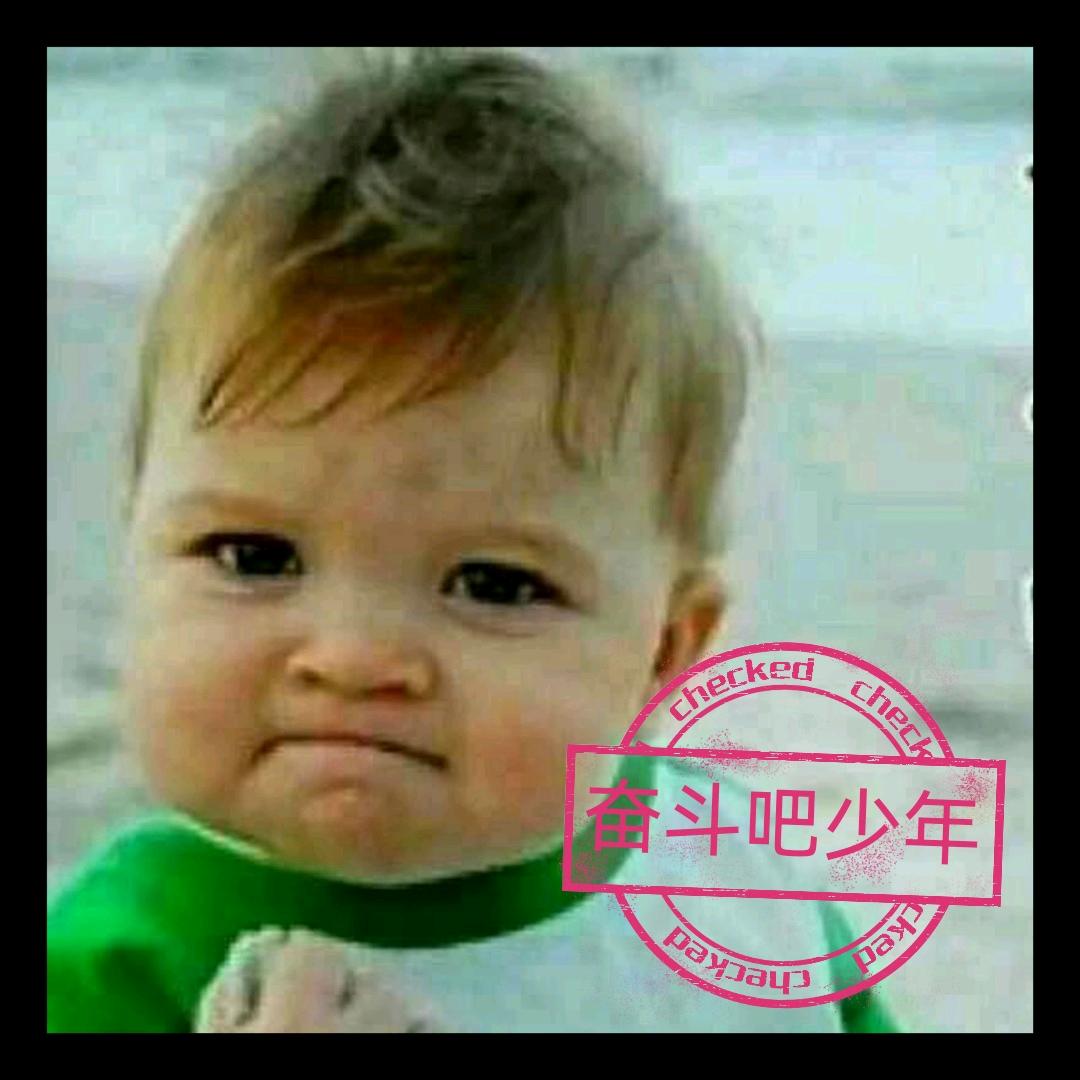 小博