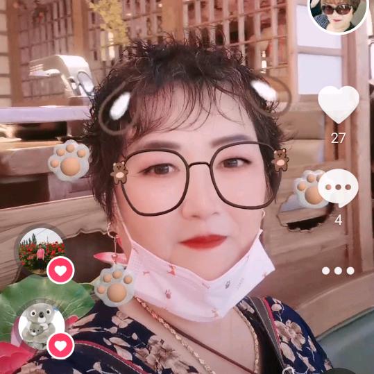 李雪