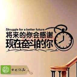 励志.通知书