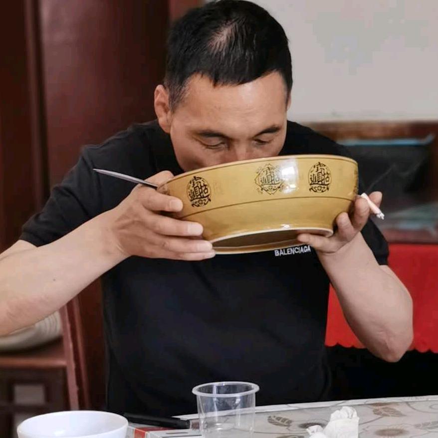 洒家