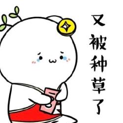 歌奈3C数码工厂