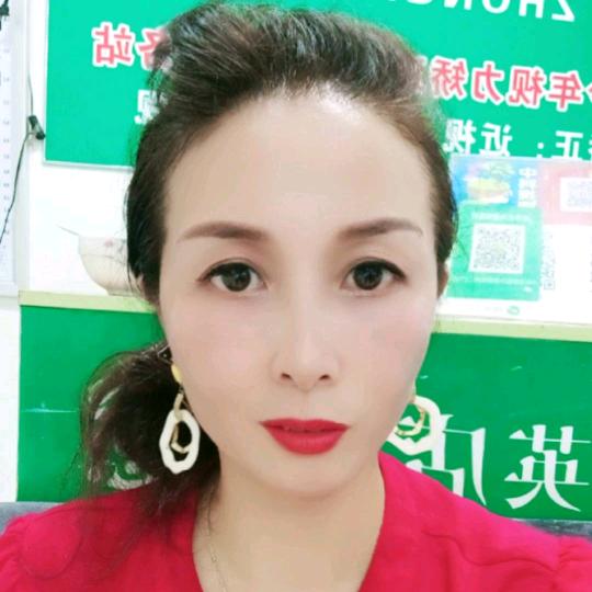 李家大小姐