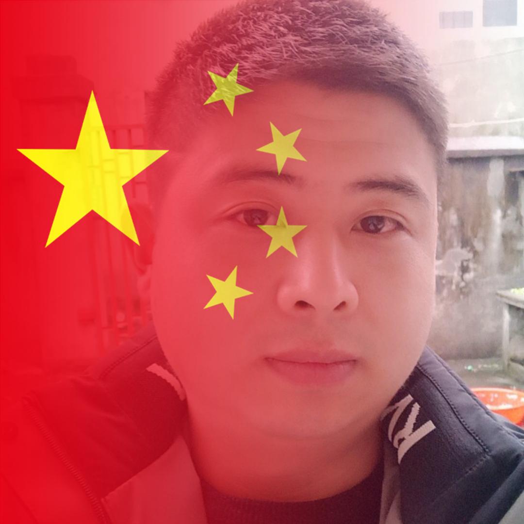 龙