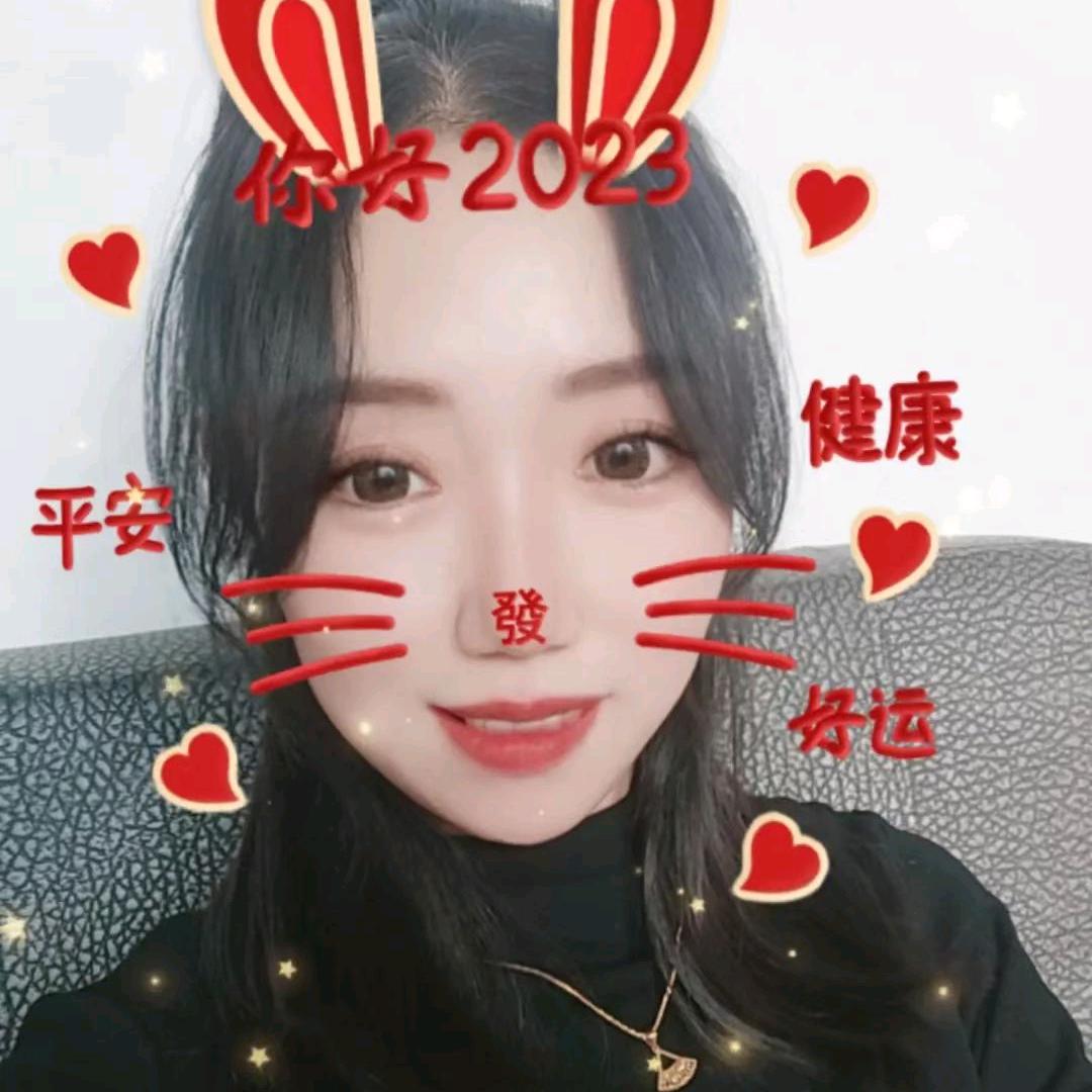 浪漫七宝