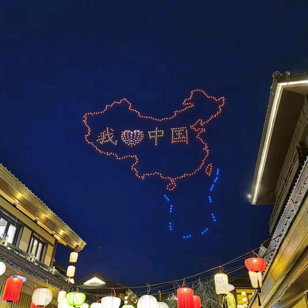 青岛无人机表演