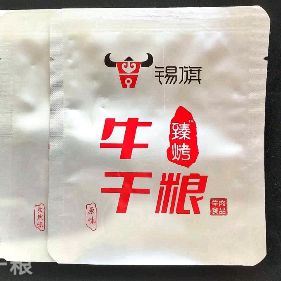 百灵