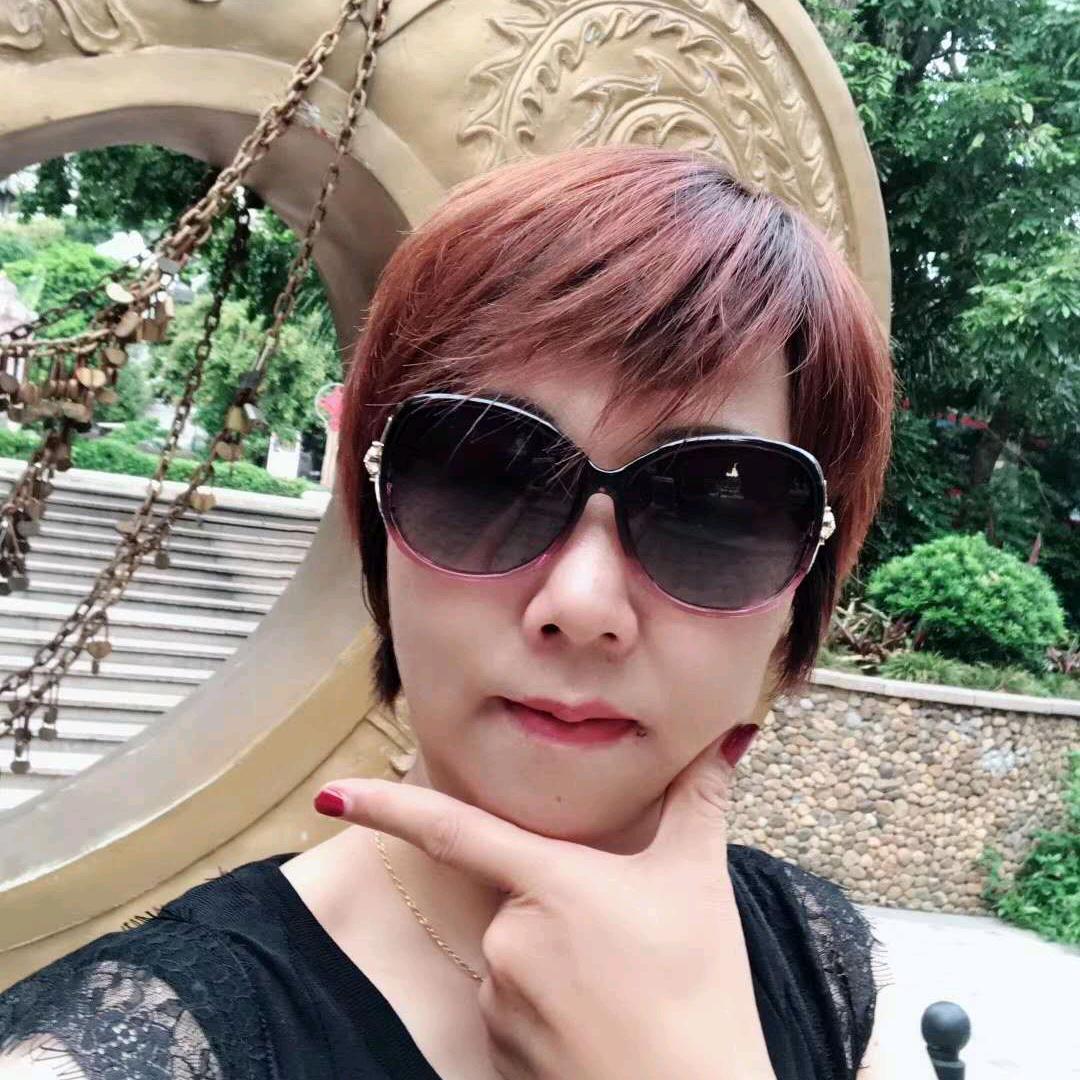 阿梅