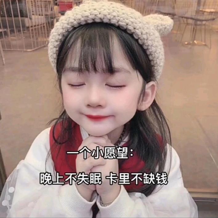 💞ꦿ胖嘟嘟꧔ꦿ້໌ᮨ☄