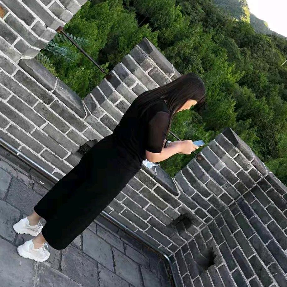 峡