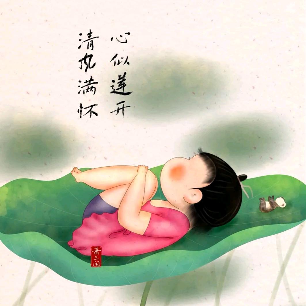 墨提斯