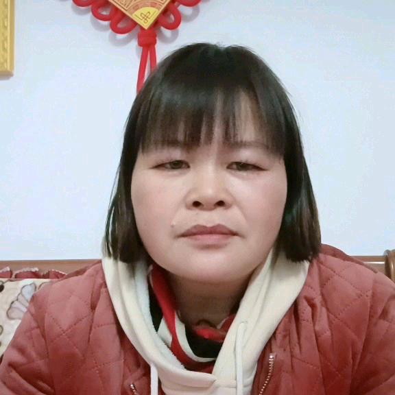 一家亲（