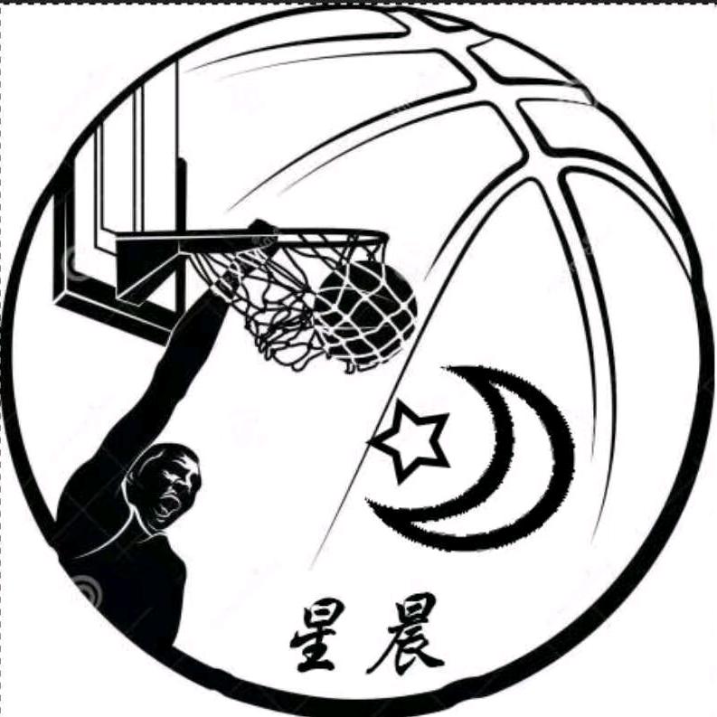 星晨篮球训练营