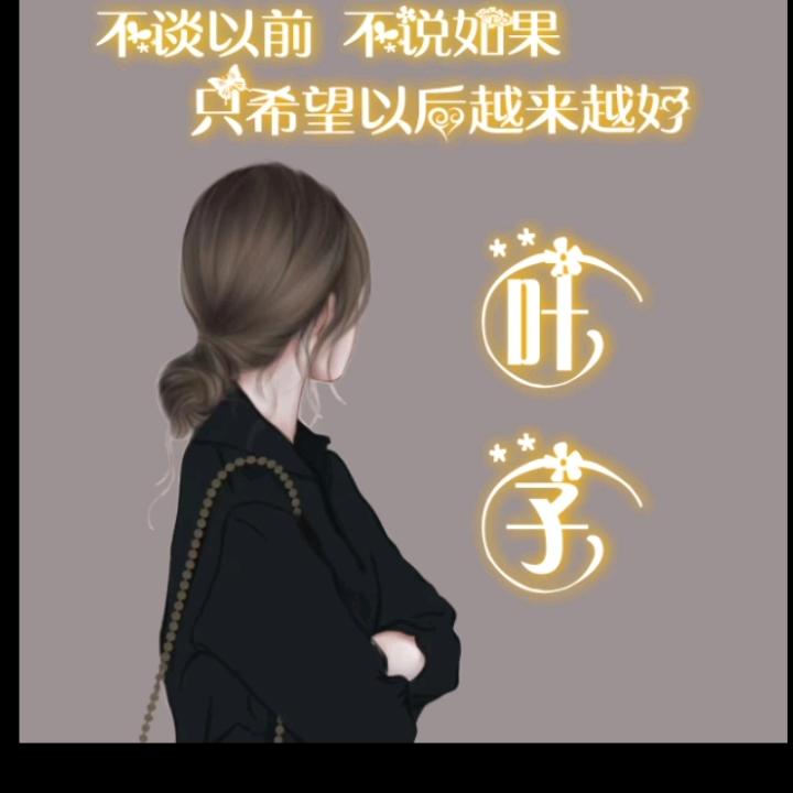 ໑ຼ₀໑ຼ5未来້໌ᮨ可期᭄