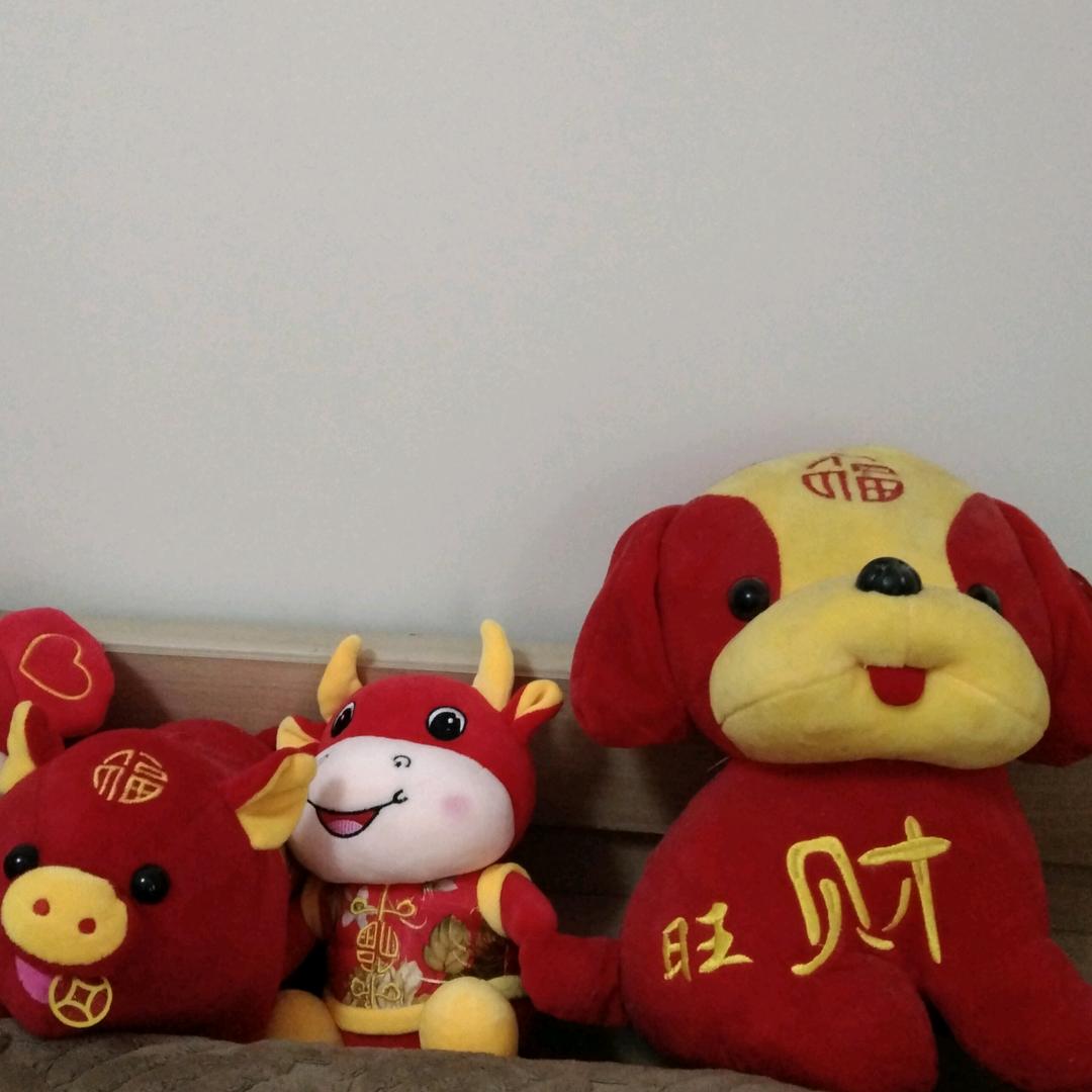 红