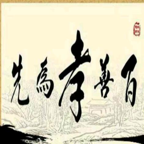 南川楼同乐会 曹记羊肠子