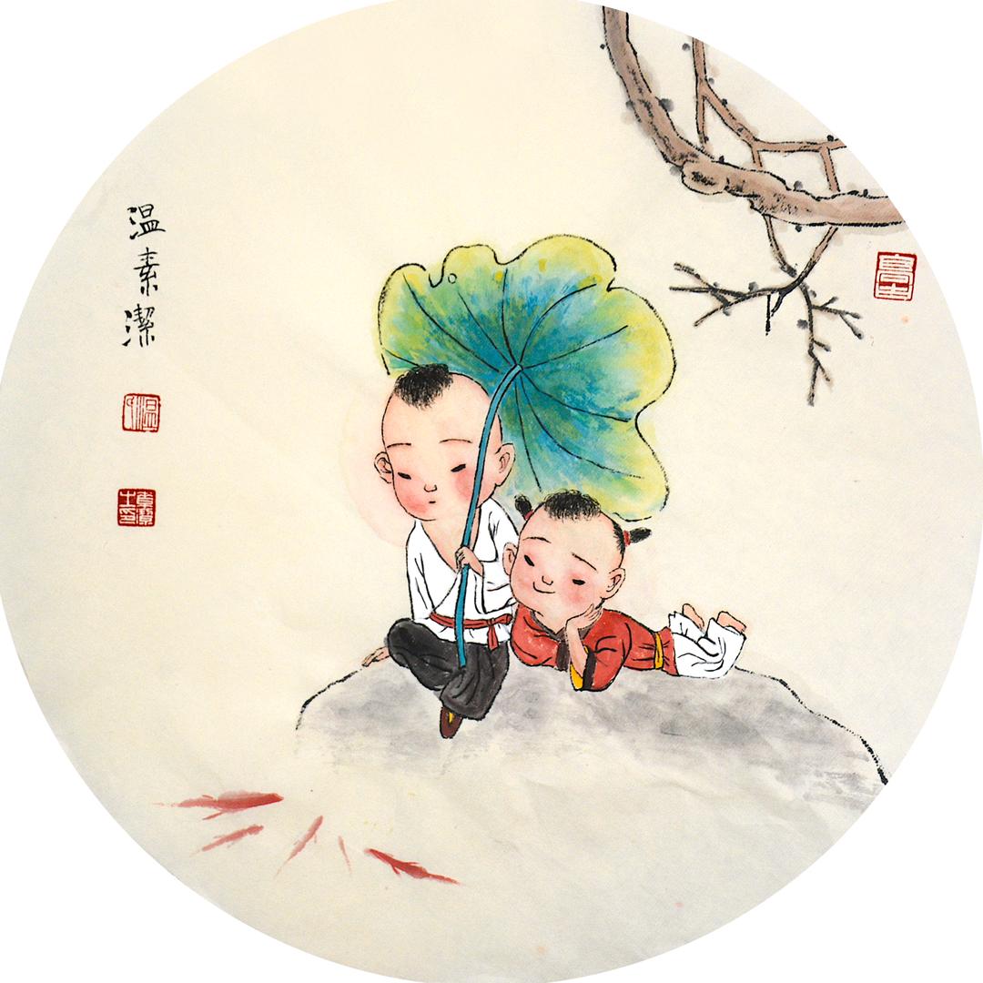 温素洁书画（北京海淀区）