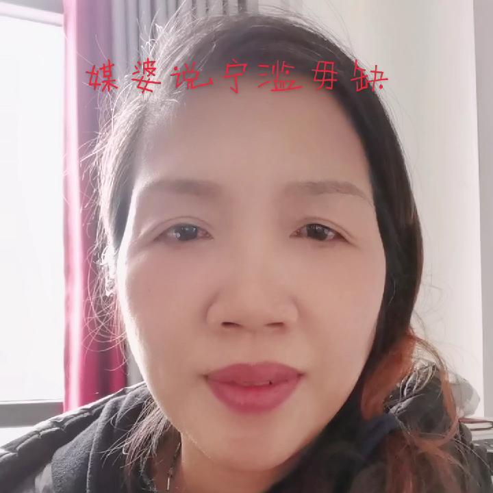 福州萍姐1（每晚7点开播）