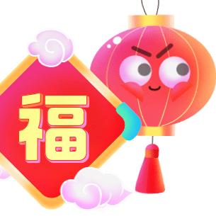 别忘了👌