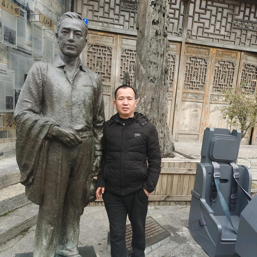唯我不败