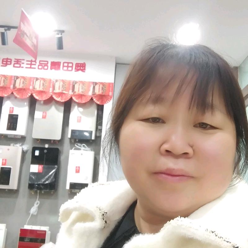 平舆奥田集成倪萍(十年不用清洗的油烟机)