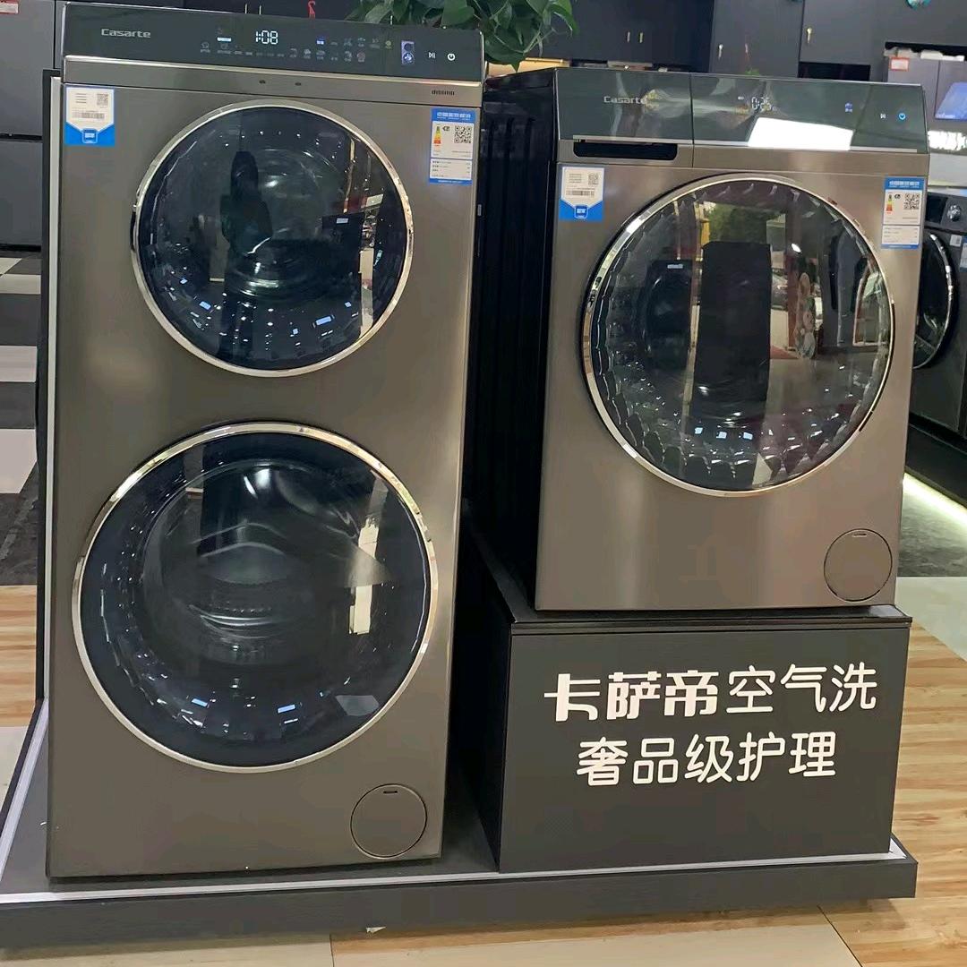 玉林市玉州区桉好电器经营部