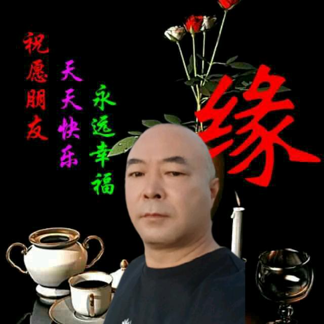 情锁今生爱