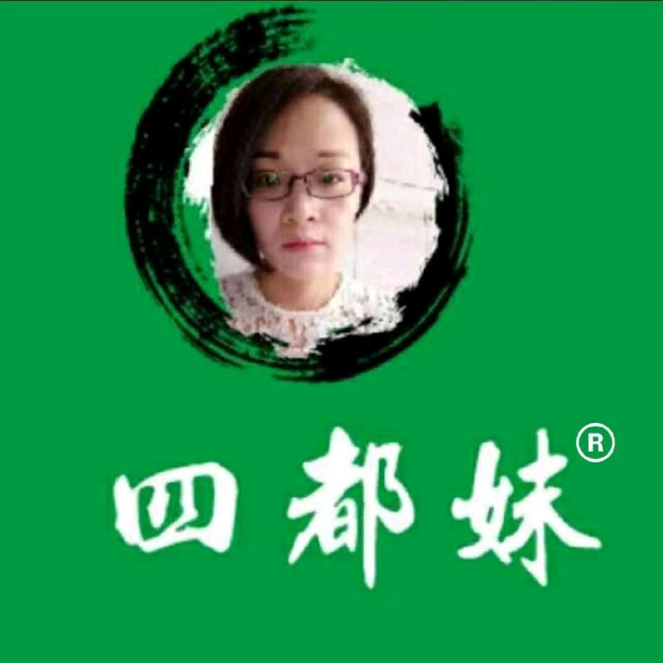 隆回四都妹农产品