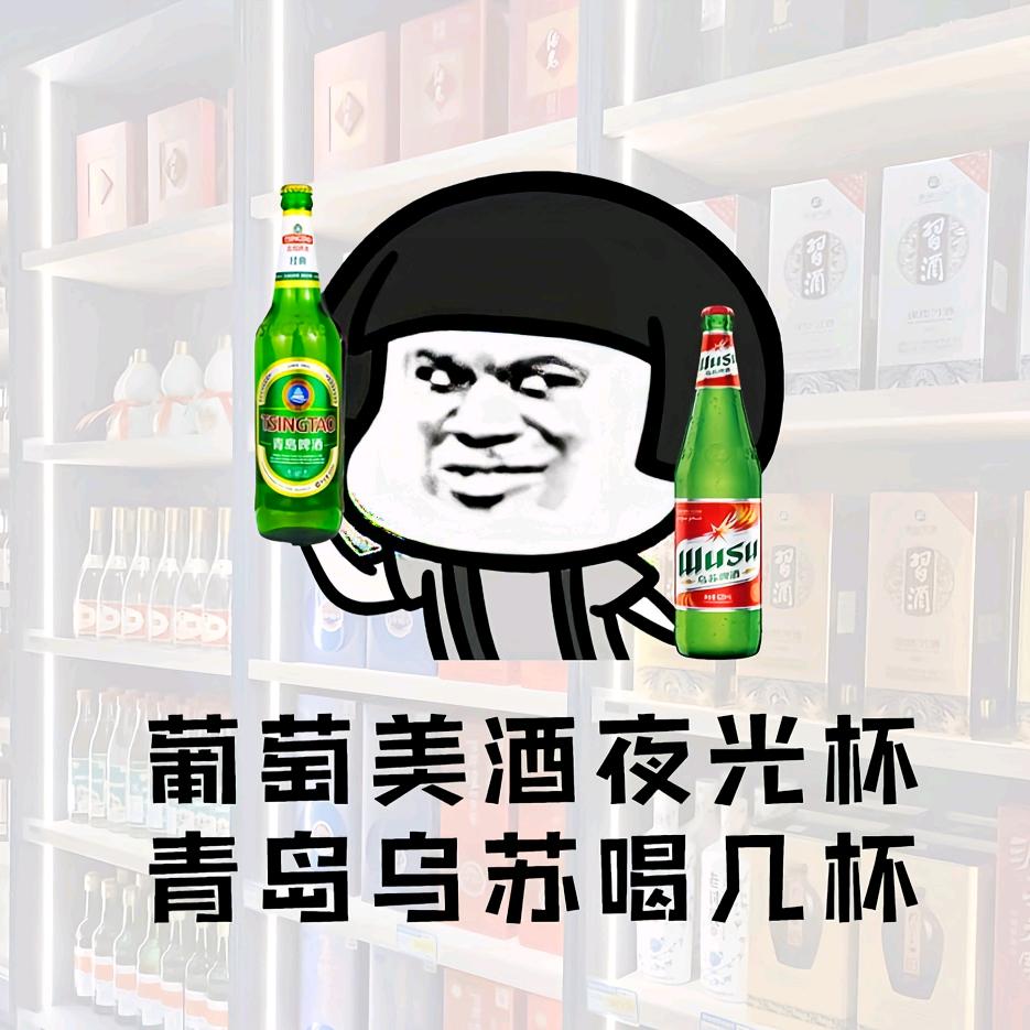 😈⛸️太想滑冰的憨憨小恶魔 👻