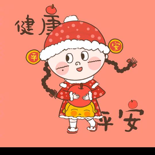@岁月静好🌈🌈