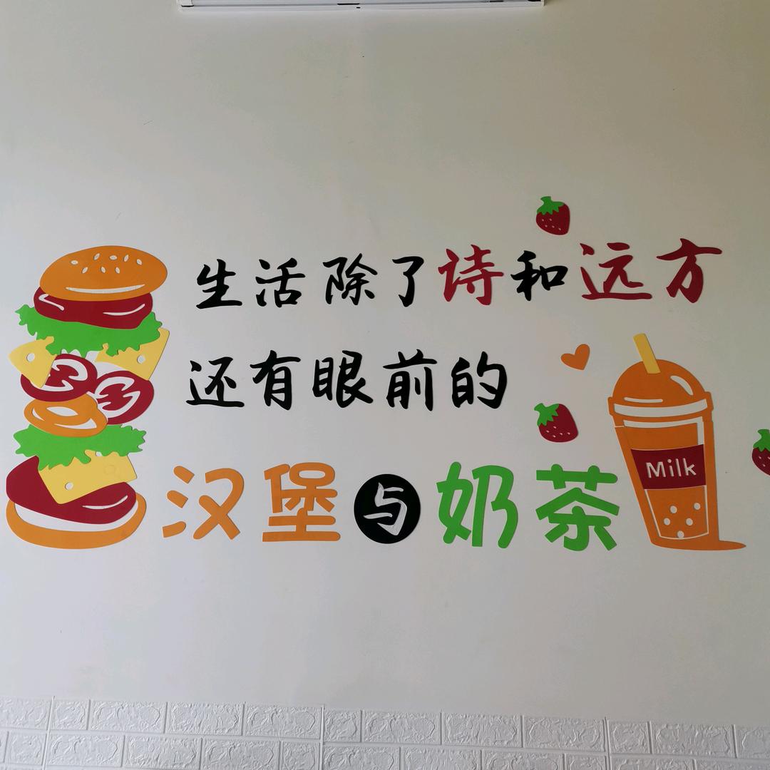 世界环游