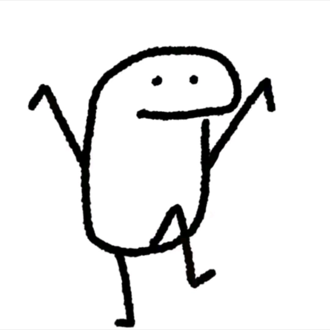 jie