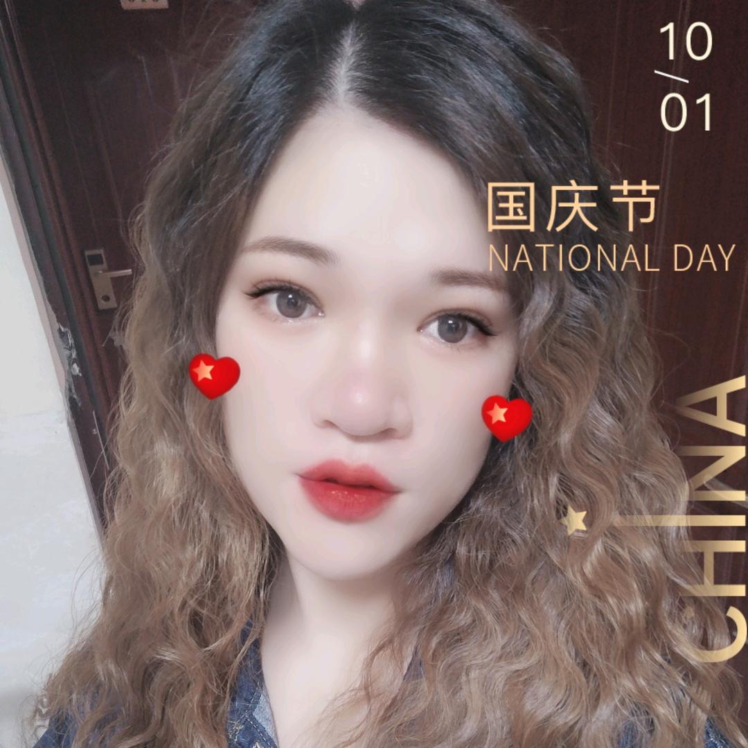 阿笛宝