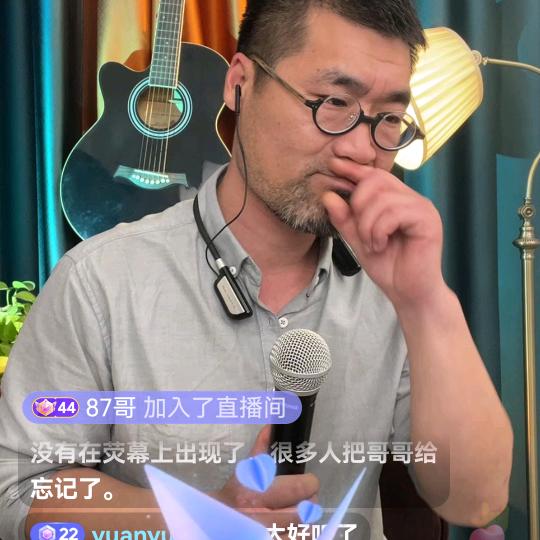 用户133873581046