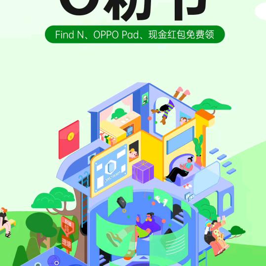 利民礼仪庆典