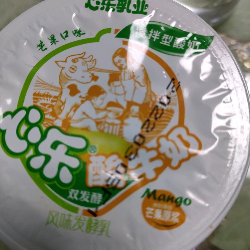 海豹