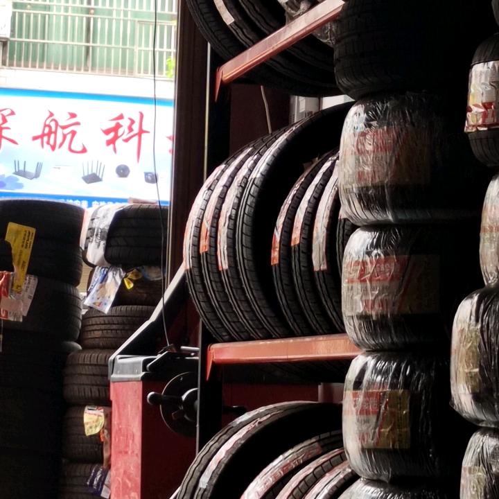 兰云浪正新轮胎