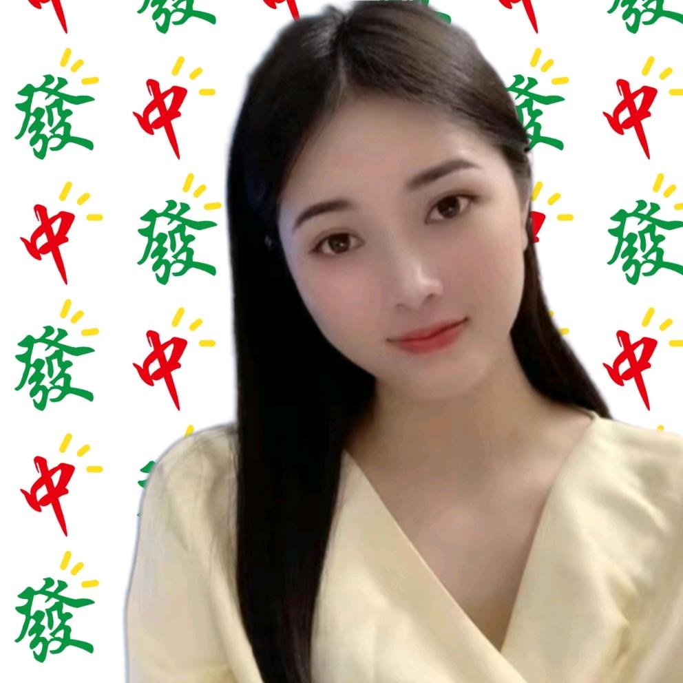 同乐商品城