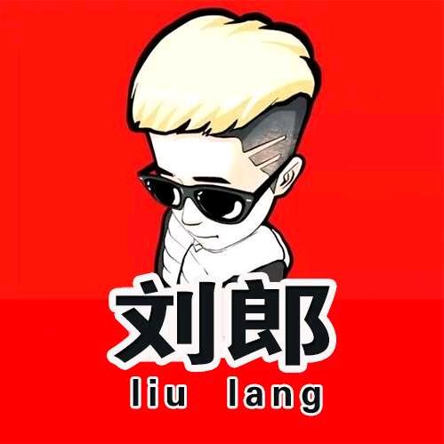 刘郎《承蒙厚爱》