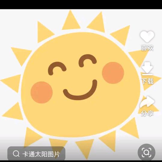周杨姐