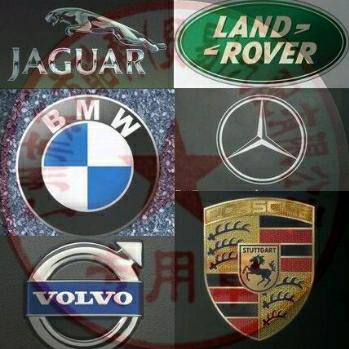 广州东方酷科汽配商行