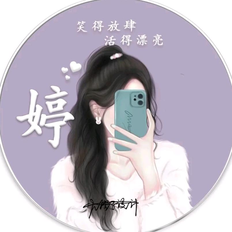 曲终人散