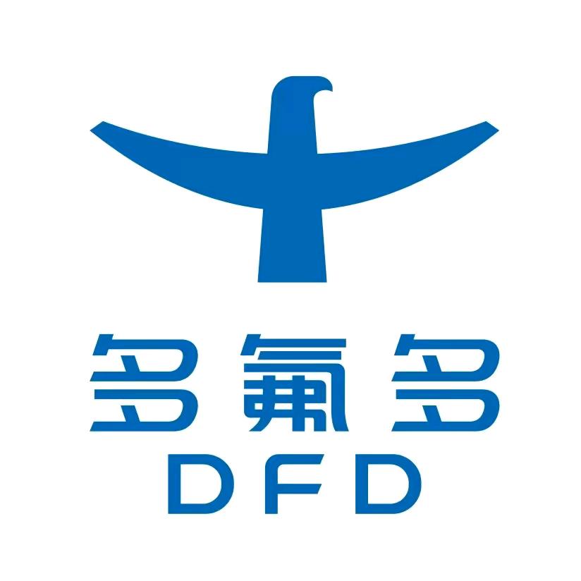 多氟多